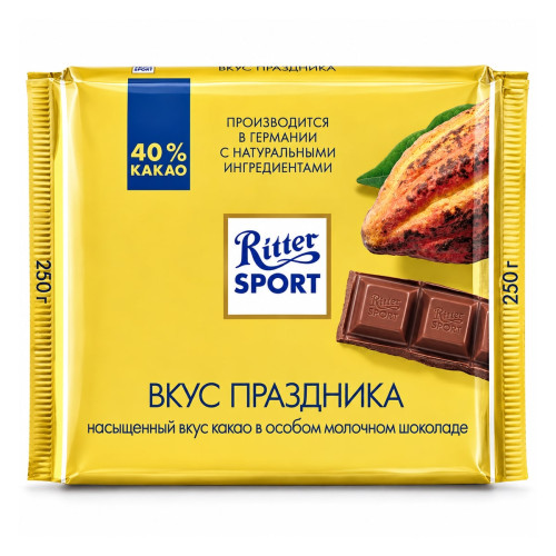 Ritter Sport Вкус праздника 250 г Ritter Sport Вкус праздника 250 г