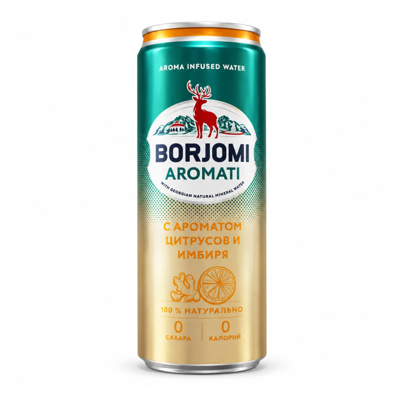 Borjomi Aromati Цитрус и имбирь 330 мл