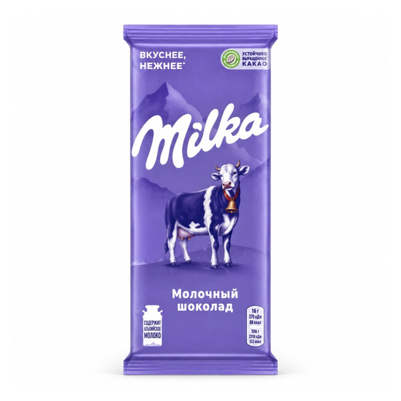 Milka Шоколад Milka Молочный 80 г