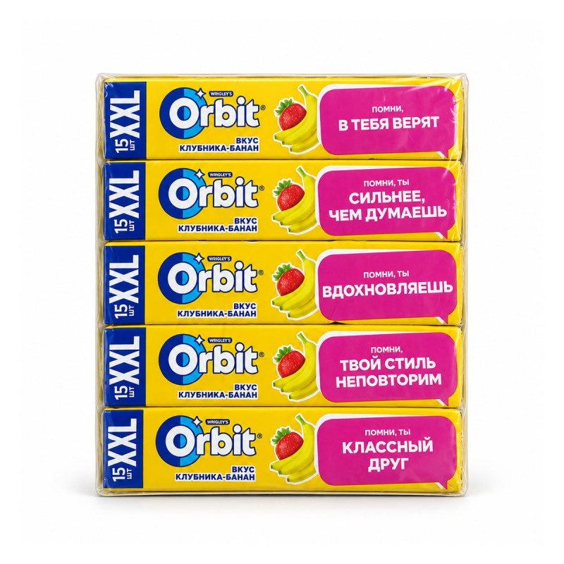 Orbit Жевательная резинка Orbit XXL Клубника-Банан, 5×15 шт. 75 шт.