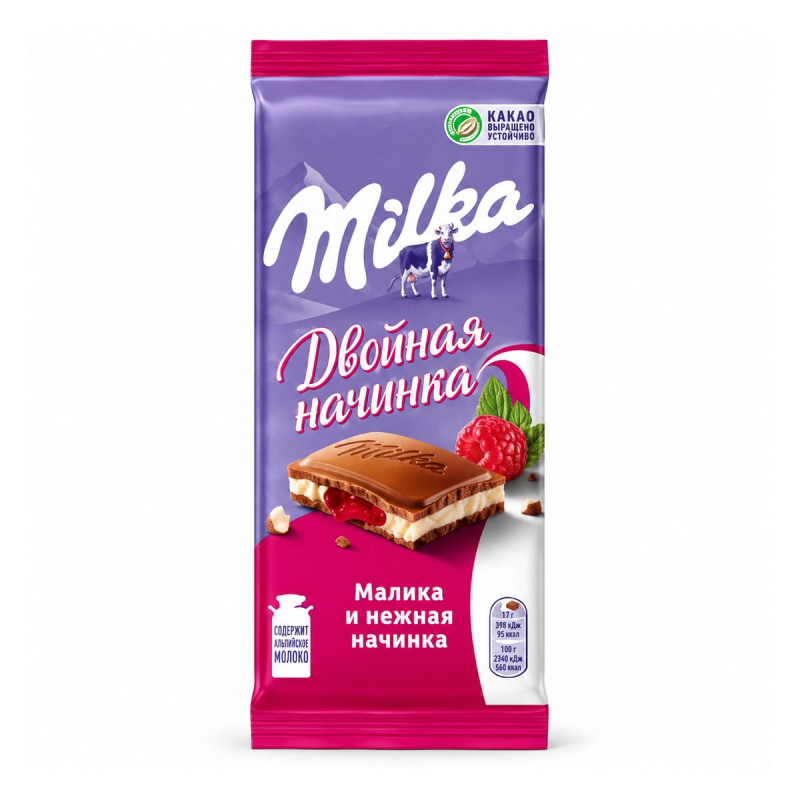 Milka Шоколад Milka Double с малиновой начинкой 80 г