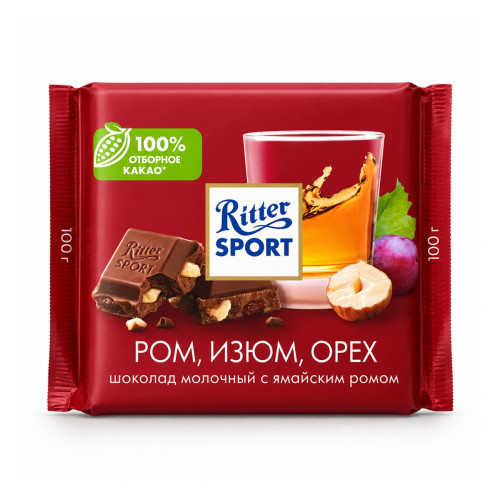 Ritter Sport молочный шоколад Ром, Изюм, Орех 100г Ritter Sport молочный шоколад Ром, Изюм, Орех 100г