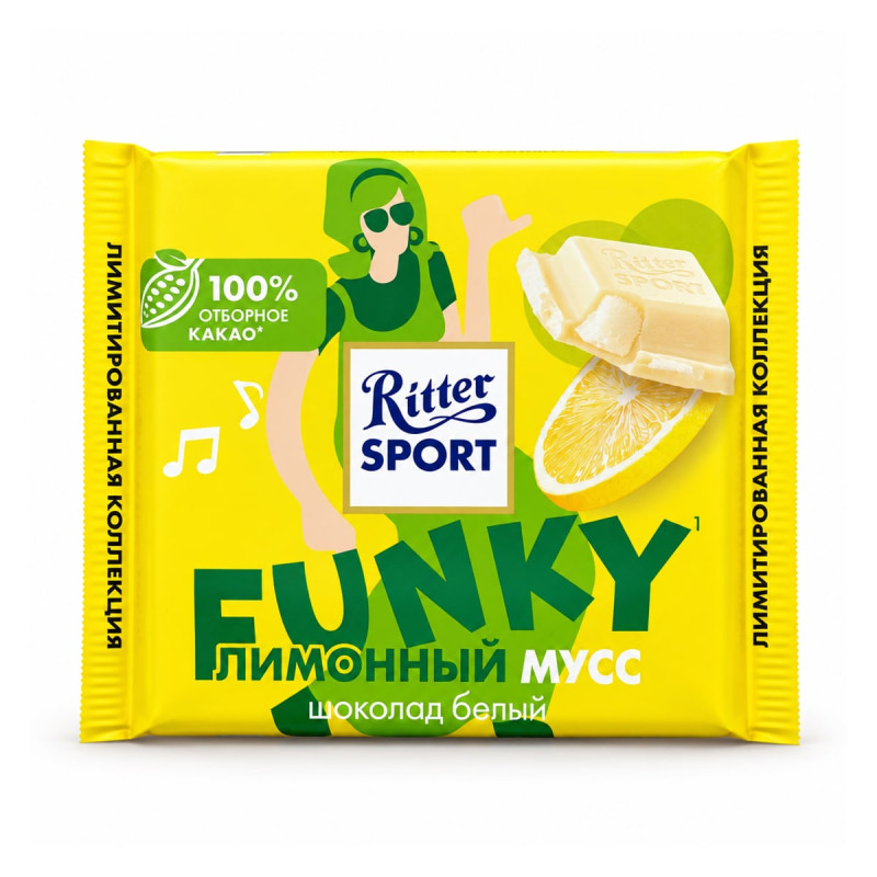 Ritter Sport белый шоколад Лимонный мусс Funky 100г 100 г