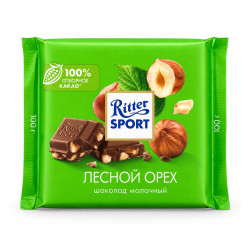 Ritter Sport молочный шоколад Лесной орех 100г 100 г