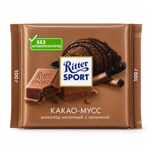 Ritter Sport молочный шоколад Какао-Мусс 100 г Ritter Sport молочный шоколад Какао-Мусс 100 г