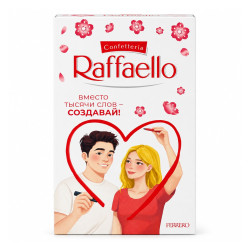 Ferrero Конфеты Raffaello Создавай 70 г