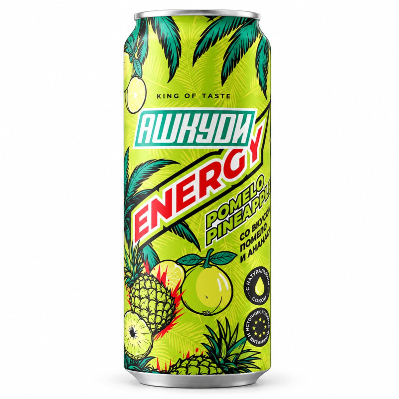 HQD Energy Энергетический напиток Pomelo Pineapple 450 мл