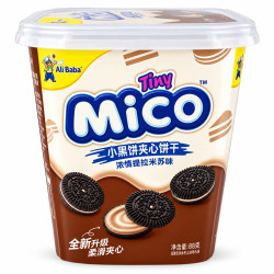 Ali Baba Tiny Mico Печенье Tiramisu 88 г