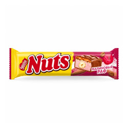 Nuts Батончик Малиновый раф 60 г