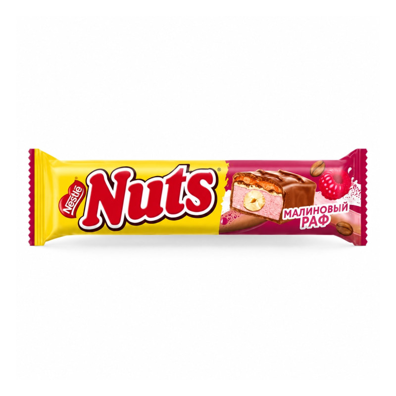 Nuts Батончик Малиновый раф 60 г