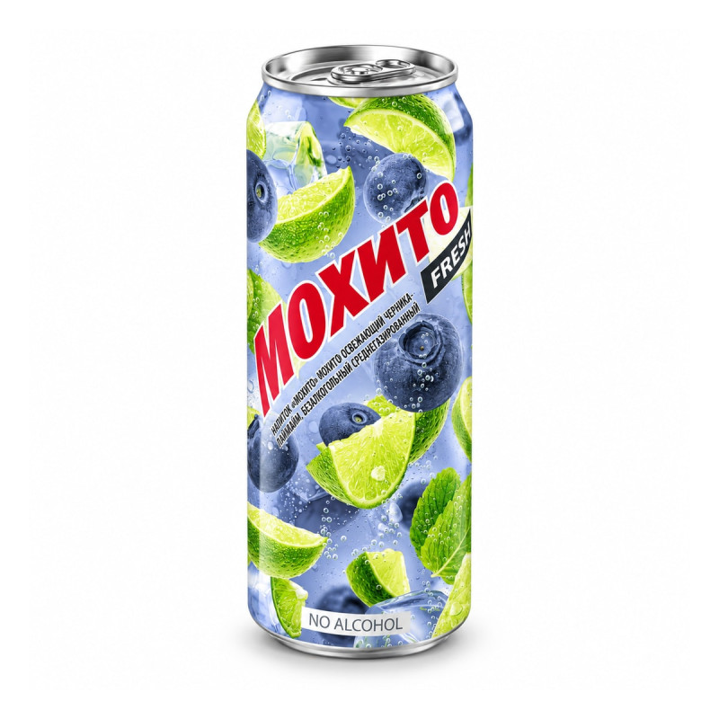 Очаково Напиток Мохито Fresh Голубика 0.45 л