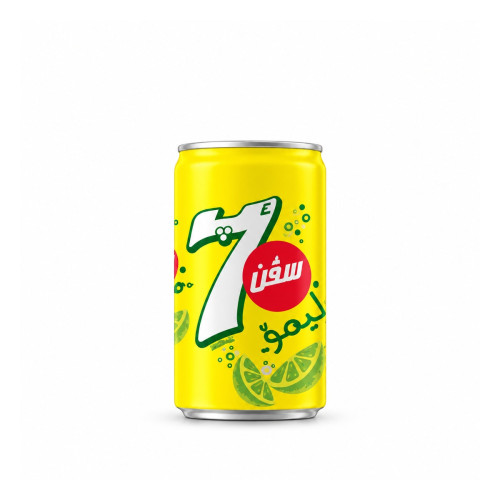 Lemon Lemon