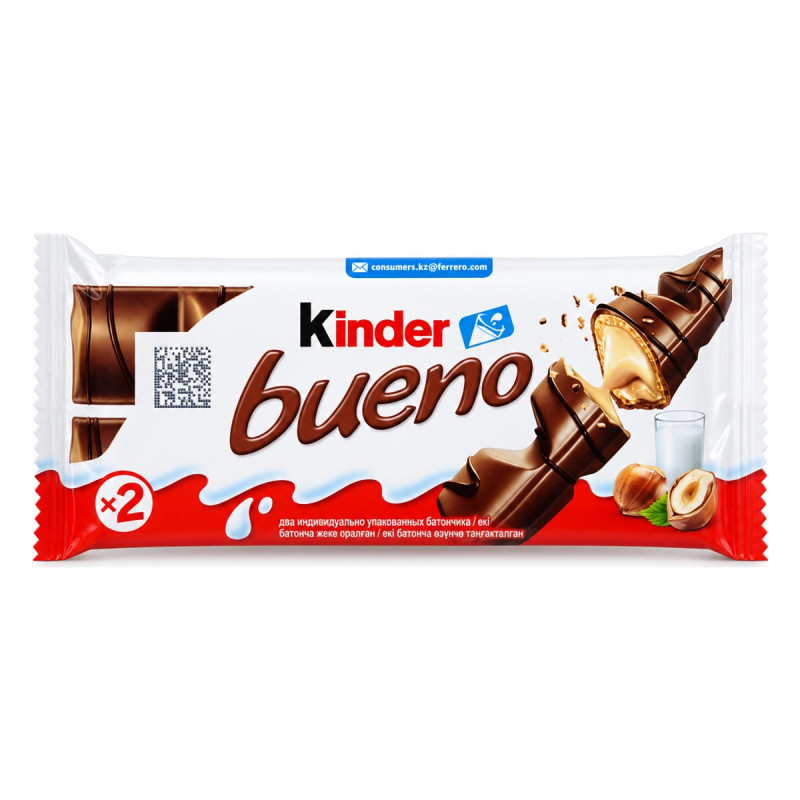 Kinder Chocolate 43 г