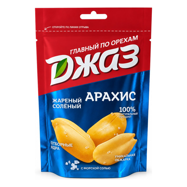 Джаз Арахис жареный с морской солью 150 г