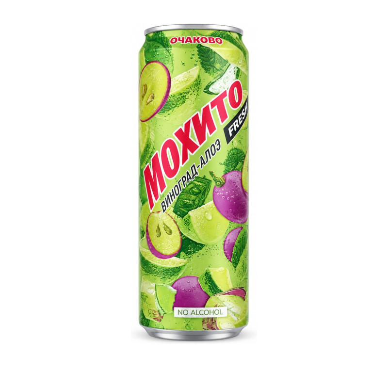 Очаково Мохито Виноград-алоэ