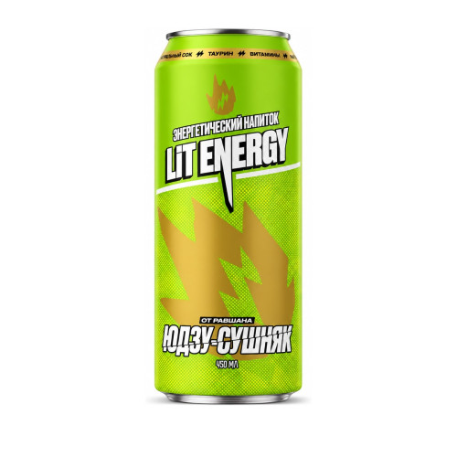 LIT ENERGY Юдзу-Сушняк