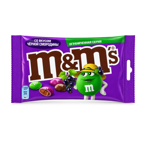 M&M's чёрная смородина