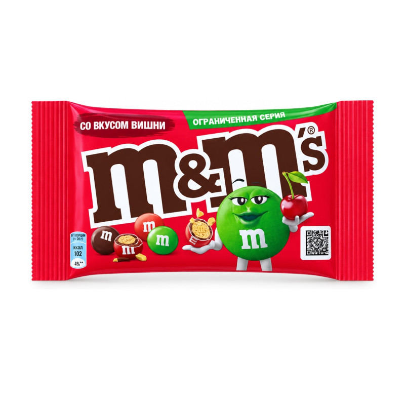 M&M's со вкусом вишни