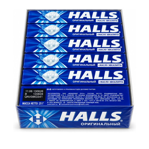 HALLS Оригинальный, масло эвкалипта