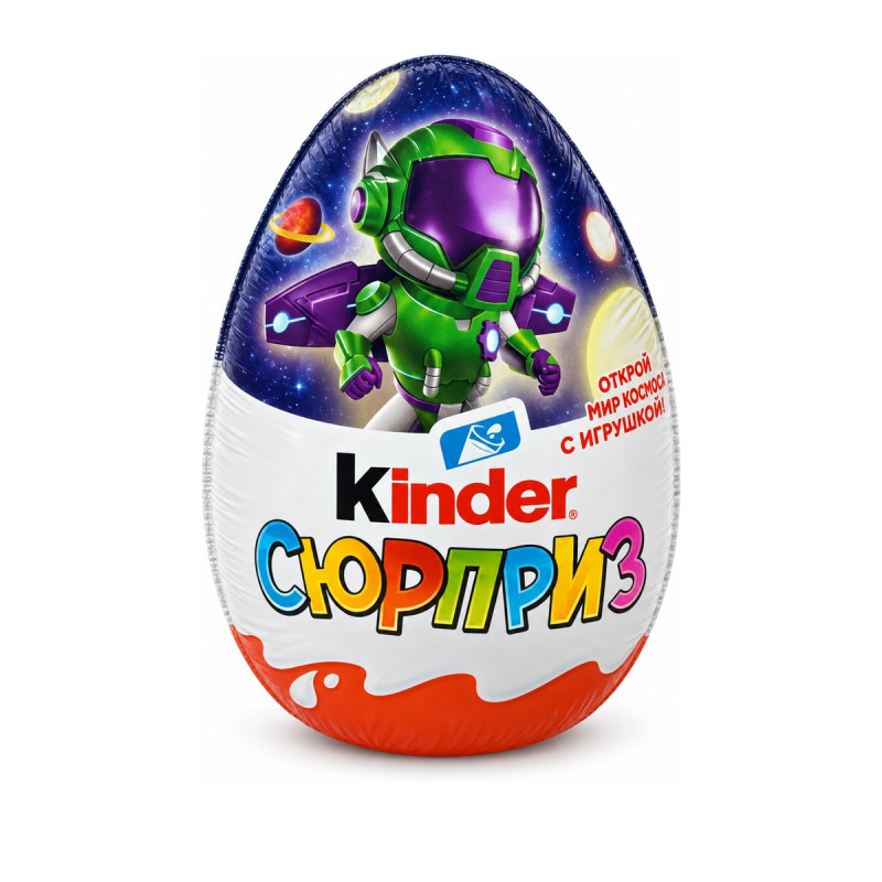 Kinder Сюрприз с игрушкой