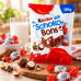 Kinder Schoko bons Milch kakao 130 г