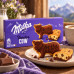 Milka Tender Cow 140 г