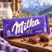 Milka AIpine MiIk 90 г