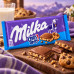 Milka Chips Ahoy 100 г Milka Chips Ahoy 100 г